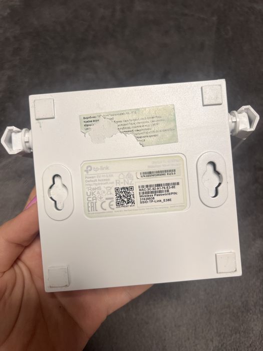 Роутер TpLink - 300. Новый