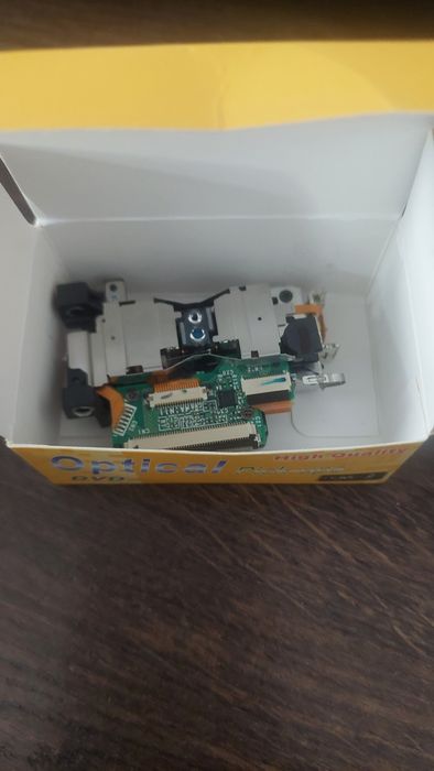 Playstation 3 FAT