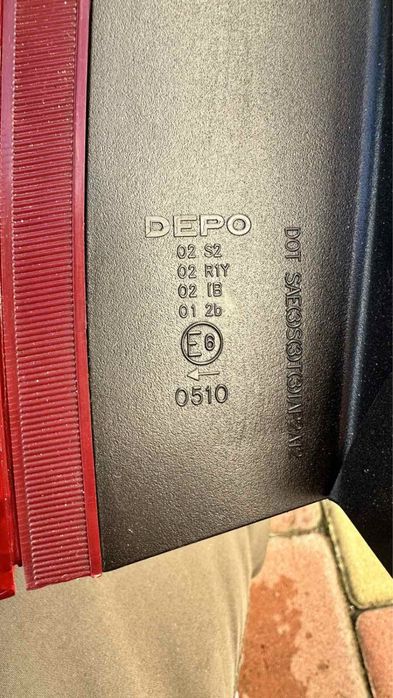 Задний левый стоп