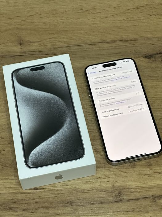 Iphone 15 pro max 512 gb White Titanium Ideal