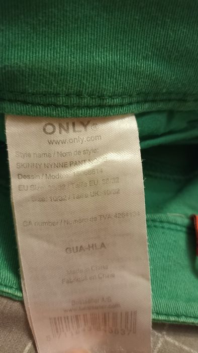 Терміново продаю джинси