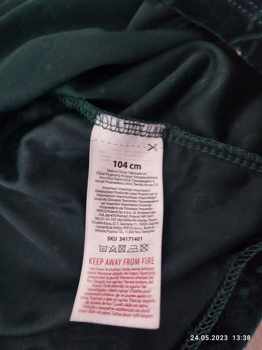 Sukienka Sugarfree, Rozmiar 104