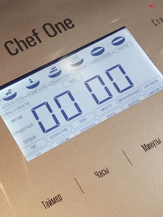 Мультиварка Chef One