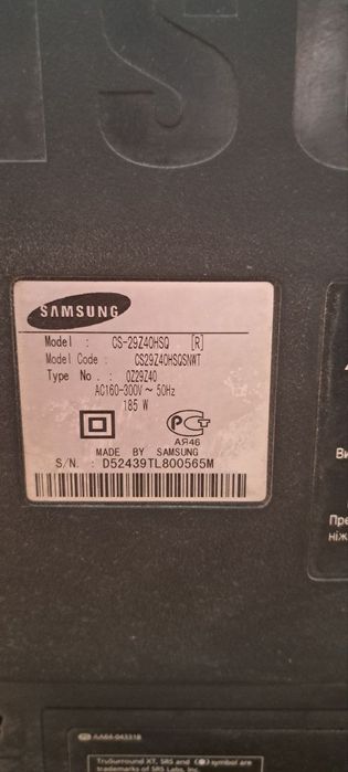 Продают телевізор Samsung CS-29Z47