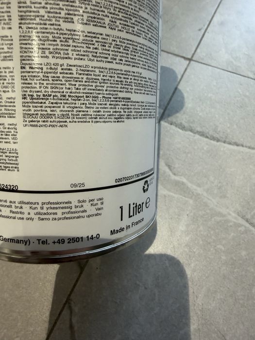 Лак Glasurit P-C-40