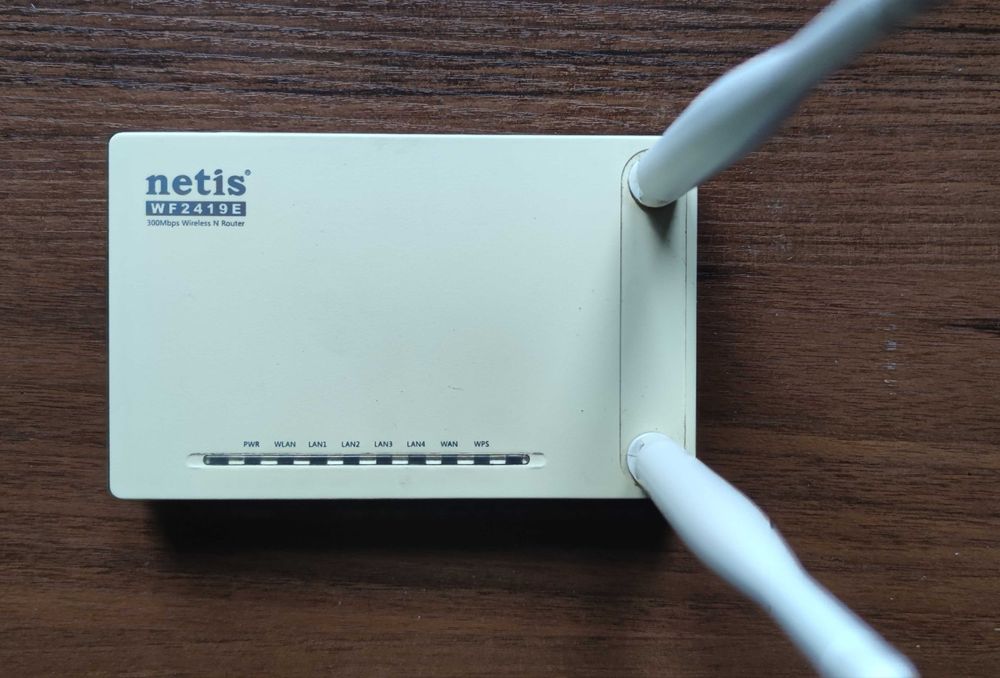 Wi-Fi Роутер Netis WF2419E