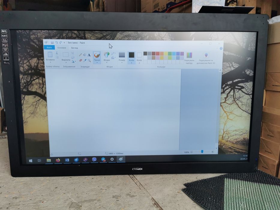 Мультимедійна дошка, інтерактивна панель Prowise Entry HD 70” (є інші)