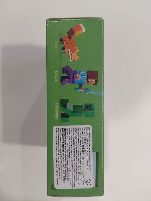 Лего майнкрафт. LEGO Minecraft