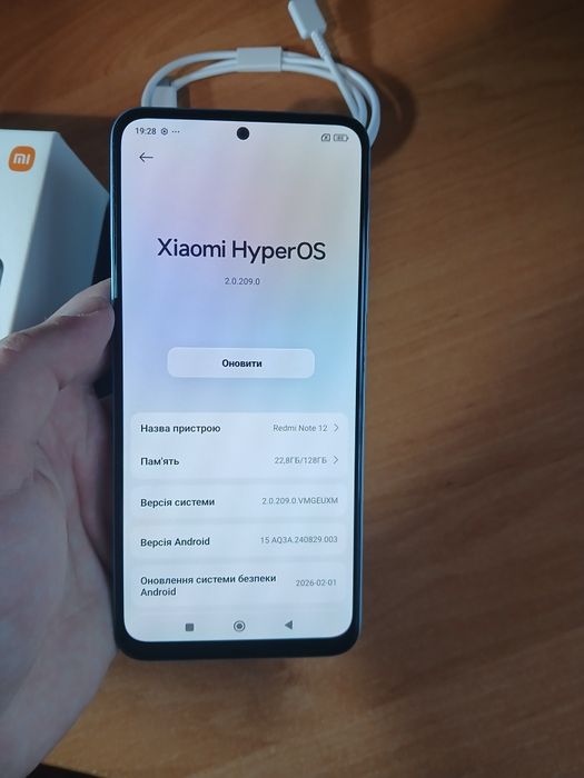 Xiaomi Redmi Note 12 4 128GB