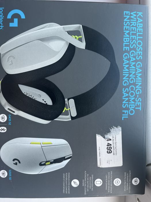 Продам ігровий комплект Logitech (G435se, G305se)