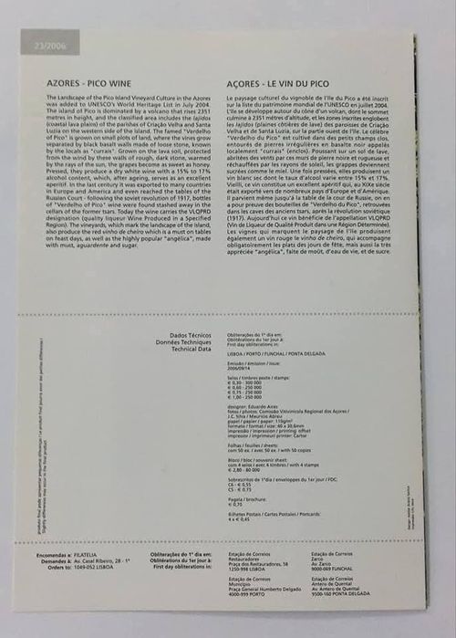 Vinho do Pico - Açores - Pagela