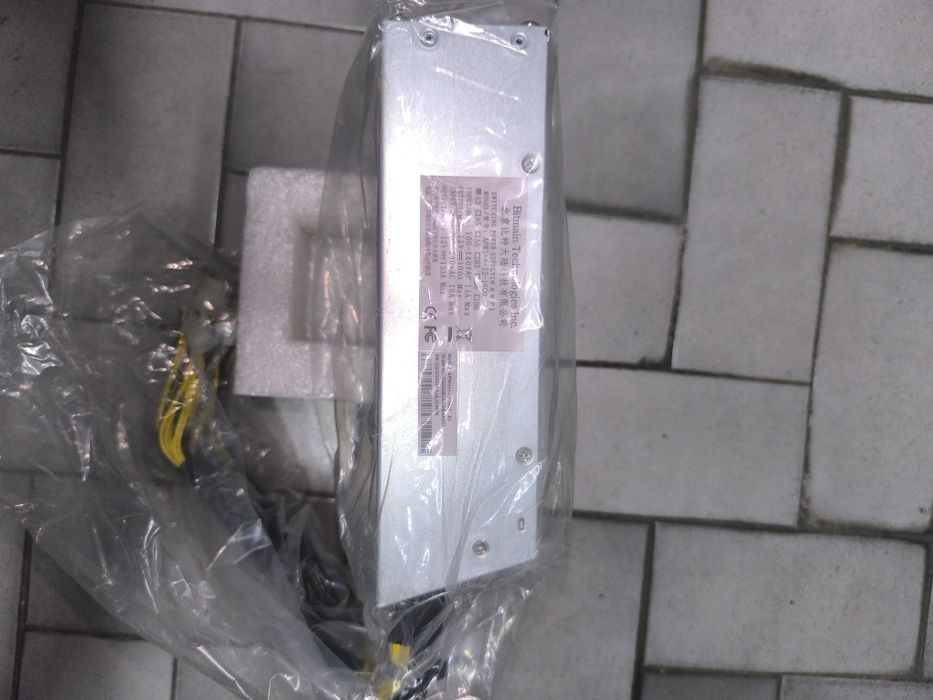 Fonte de Alimentação Bitmain APW3++-12-1600-A3 – NOVA