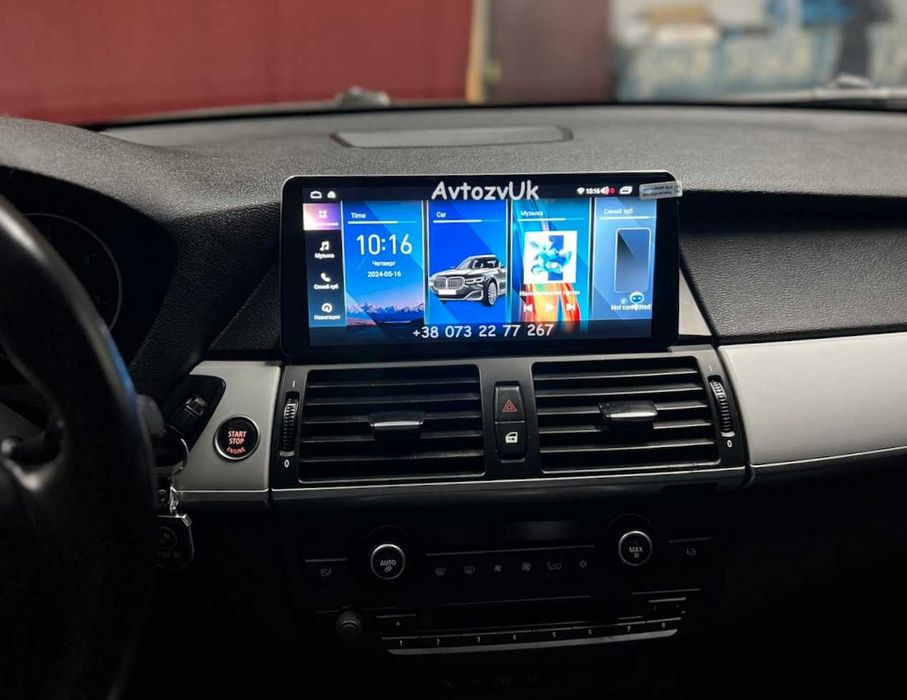 Дисплей BMW M X5 X6 e70 e71 F15 F16 NBT EVO Магнітола е70 CarPlay Андроїд 16