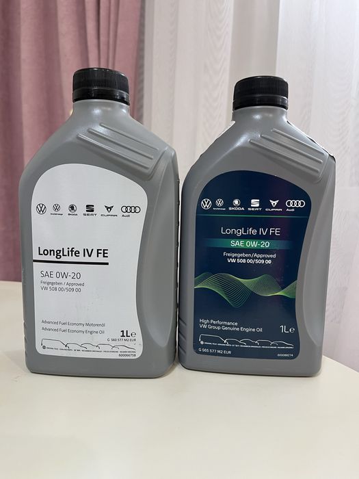 Моторне масло Audi VAG LongLife FE OW-20