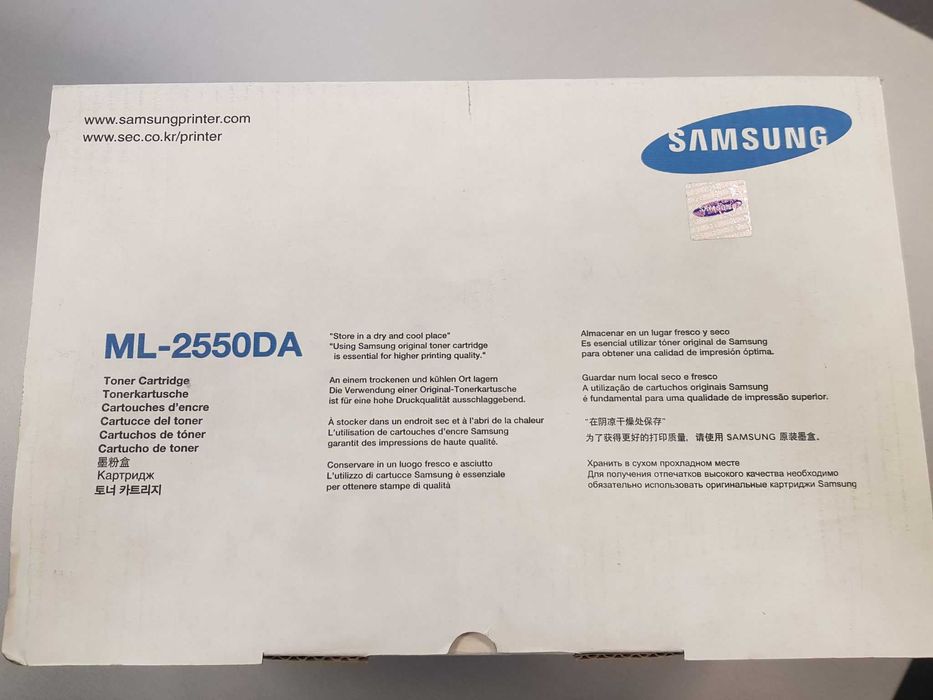 Oryginalny toner ML-2550DA marki Samsung nowy
