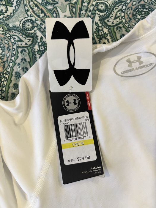 Белый  рашкагрд