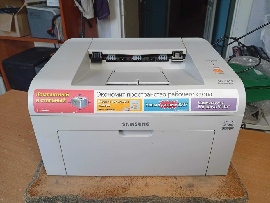 Лазерні принтери та БФП (принтер/сканер/копір) з ГАРАНТІЄЮ