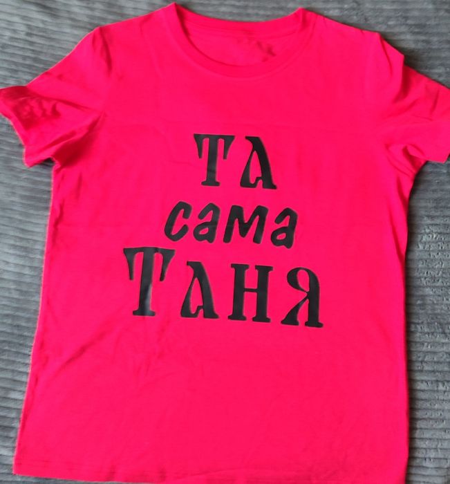 Футболка червона