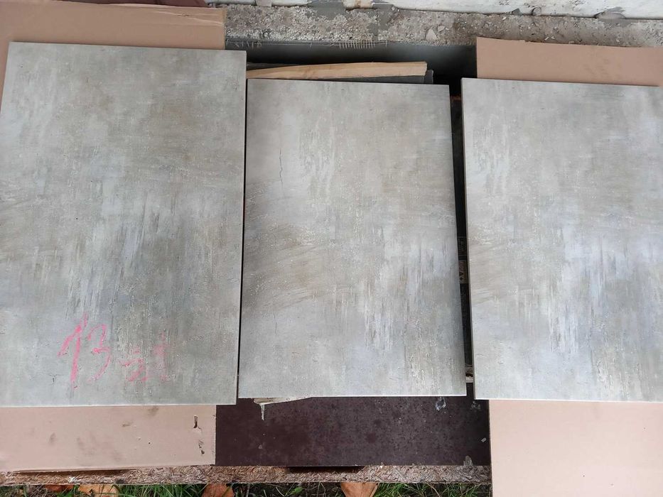Płytki ,gres 60x40 mozaika Baldocer