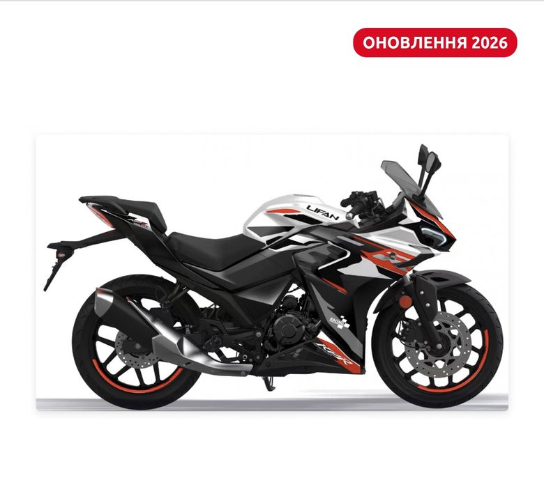 Мотоцикл LIFAN KPR 250