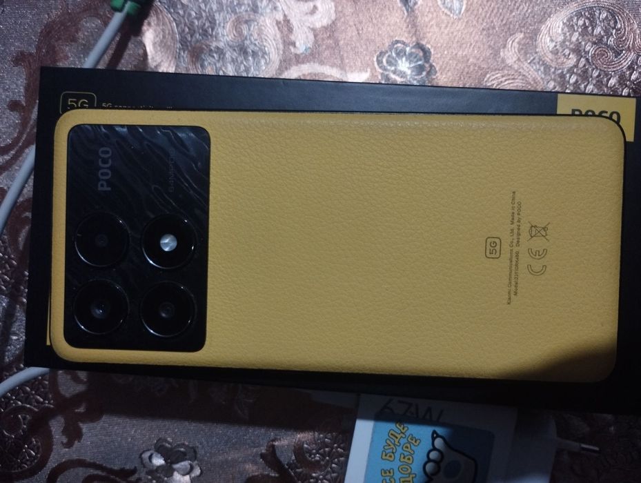 Телефон Poco x6 pro 256гб