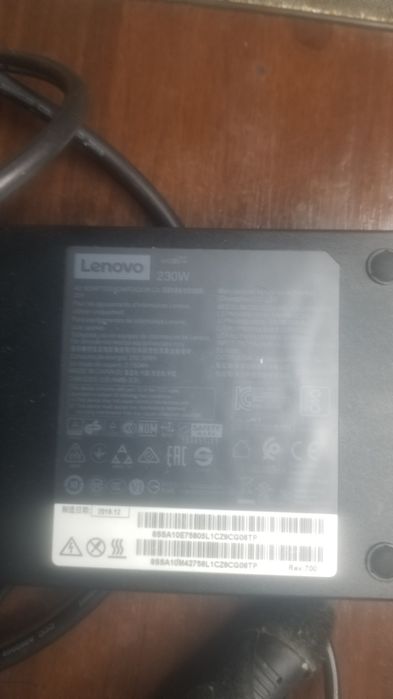 Блок питания Lenovo ADL230NLC3A