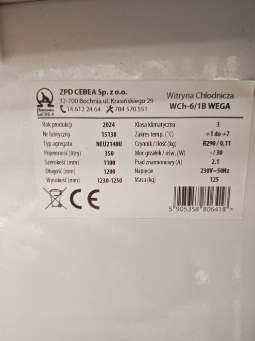 Lada chłodnicza wega