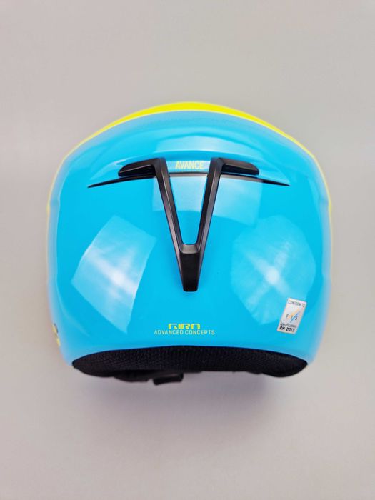 Kask Narciarski GIRO AVANCE roz. M 55,5-57cm