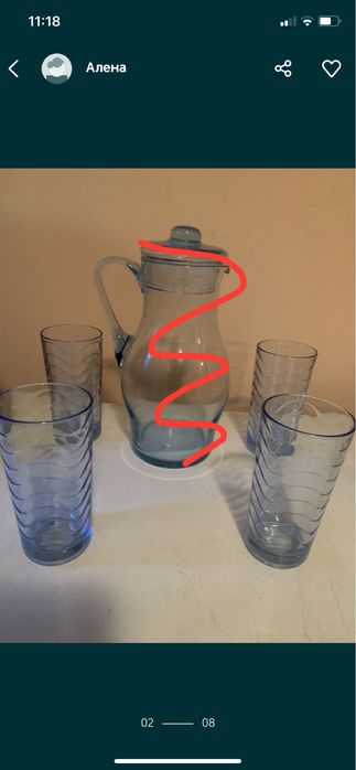 Кувшин бокалы стаканы  ваза цветное  купоросное стекло