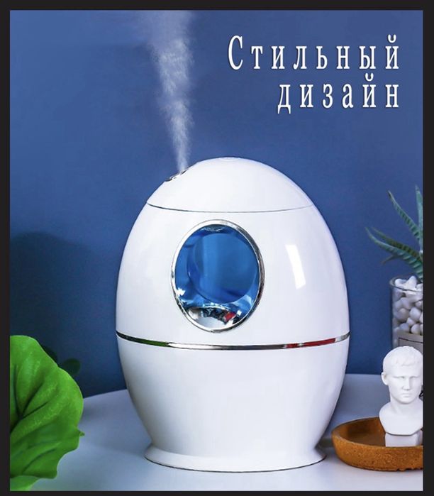 Увлажнитель воздуха