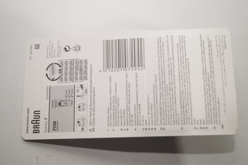 WS249 Folia i blok ostrzy do golarki Braun Series 7 70S 9000 ZAMIENNIK