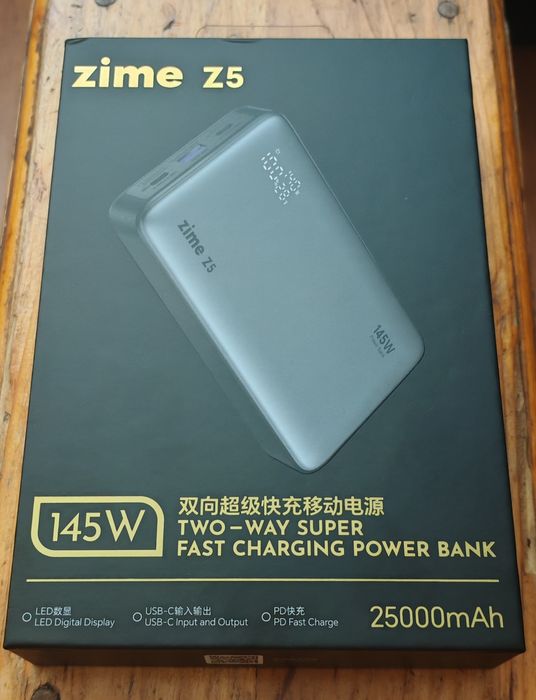 Павербанк Zime Z 5 145W(25000mAh)