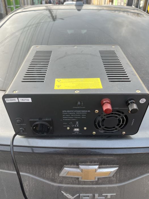 Ups ибп резервное питание для котла бесперебойник.