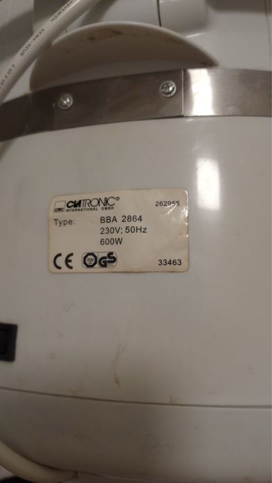 Хлебопечь Clatronic