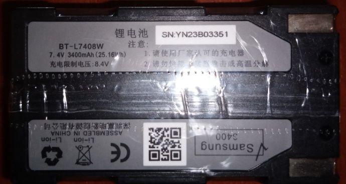 Акумулятор для GNSS приймачів South, Kolida