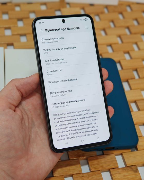 Samsung a36 8/256, відмінний стан, 22 цикла