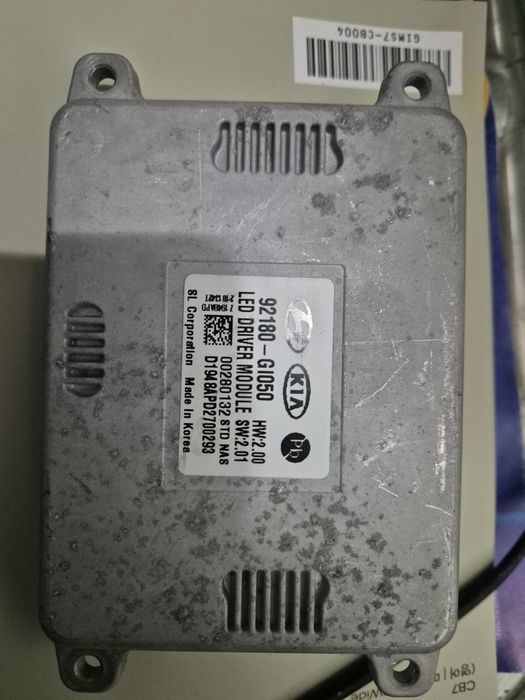 Блок управління фари хюдай Іонік 5, Ionic 5, іонік 5, блок запалювання