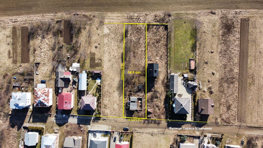 Продаж земельної ділянки 16.5 сот.під Будівництво на околиці м.Стрий.