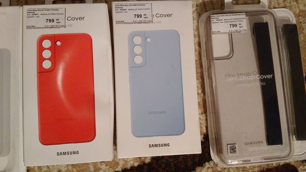 Чехлы для телефонов Samsung