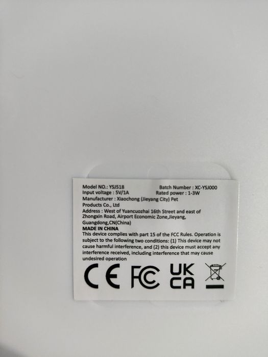 Автоматическая поилка фонтан для котов и собак 3 л