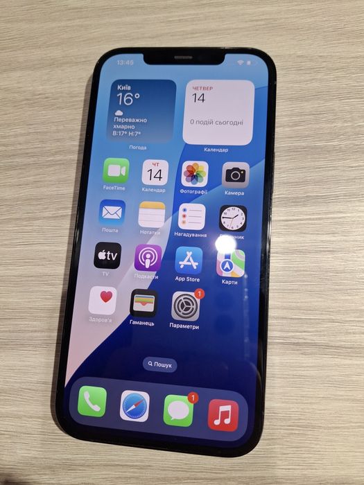 Продам Iphone 12 Pro Max