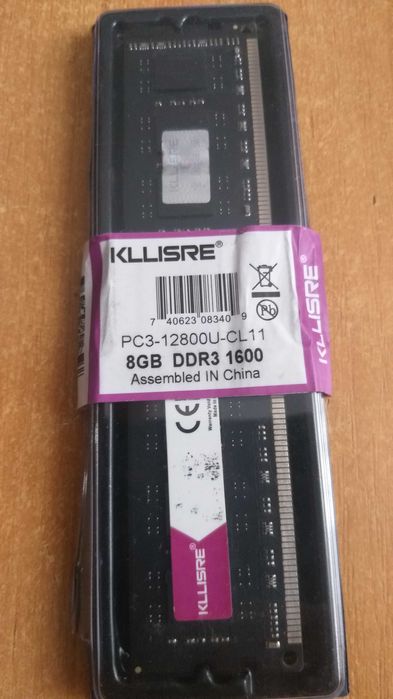 ОЗУ память 8gb. ddr3 1600