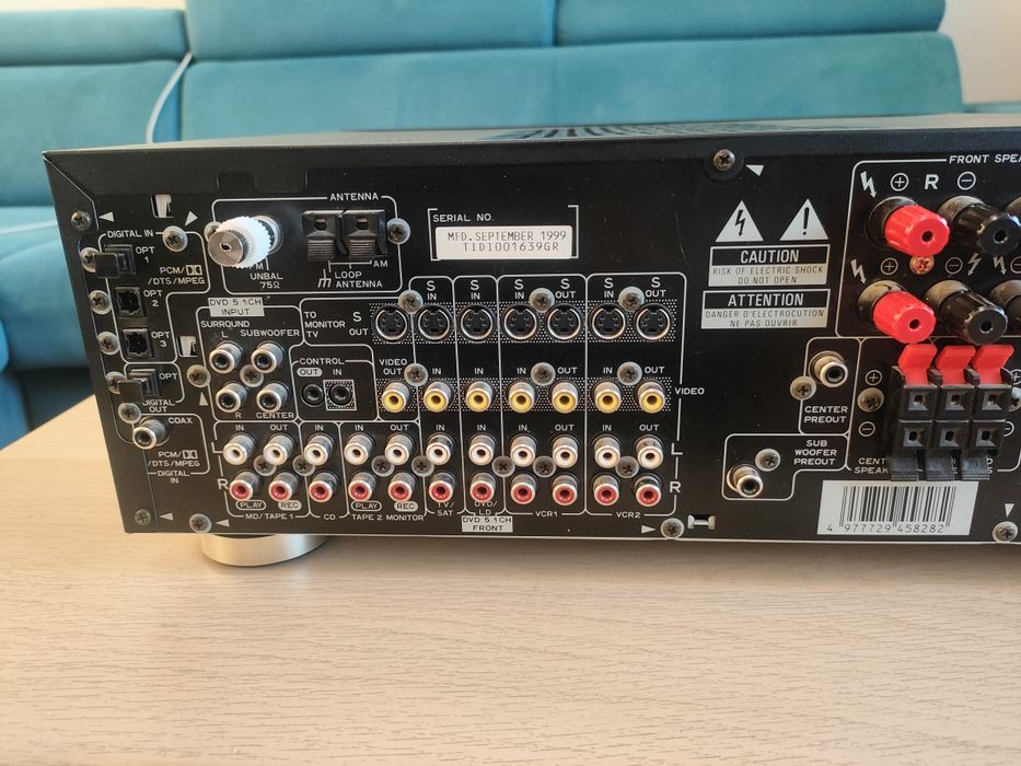 Amplituner Pioneer VSX-808RDS