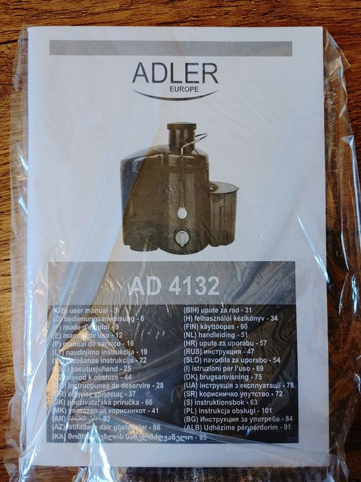 Sokowirówka Adler AD4132