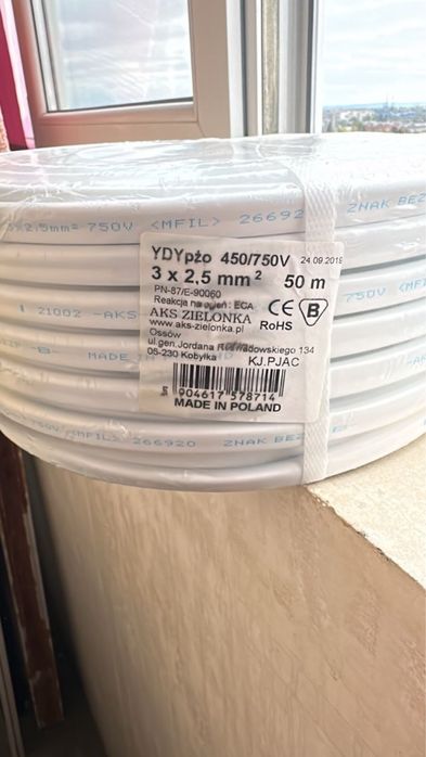 Кабель YDYpżo 3×2,5 мм² 50 м AKS Zielonka — плоский, Польша, новый