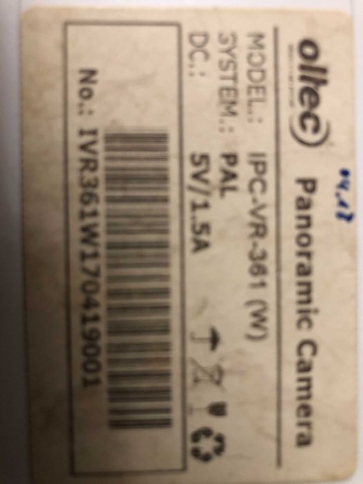 Відеокамера IP Oltec IPC-VR-361