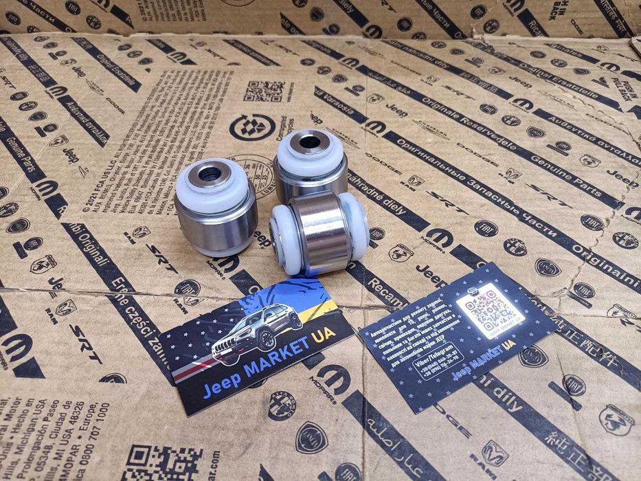 Сайлентблок задньої цапфи плаваючий Jeep Cherokee KL, Chrysler 200