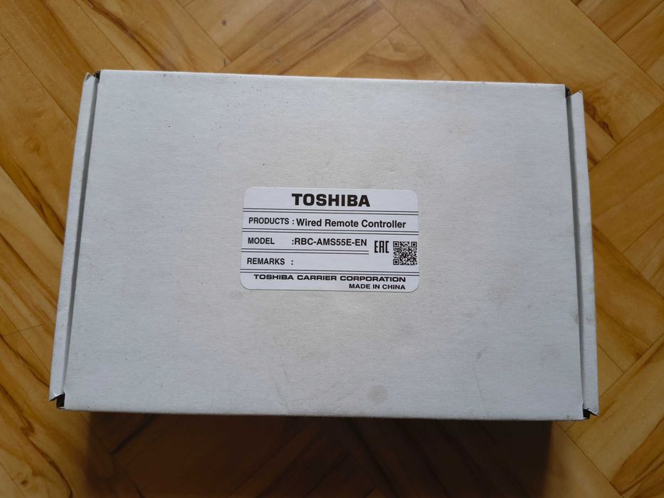 Sterownik przewodowy Toshiba RBC-AMS55E-EN