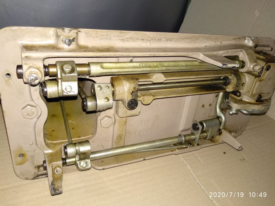 Maszyna do szycia Singer 216G