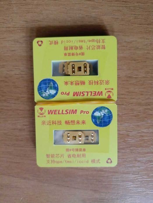 R-Sim Wellsim pro для розблокування оператоських iphone.
Завдяки чипу